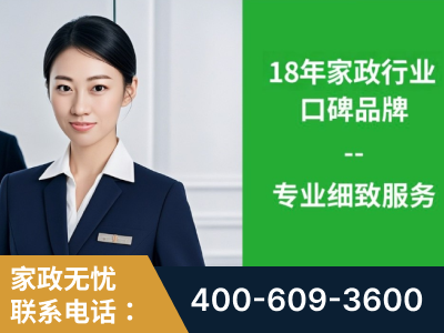 舞钢-企业展示图
